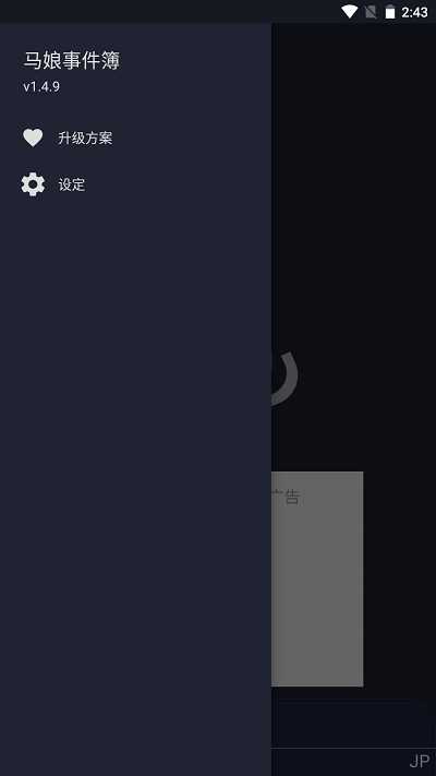 ¼°