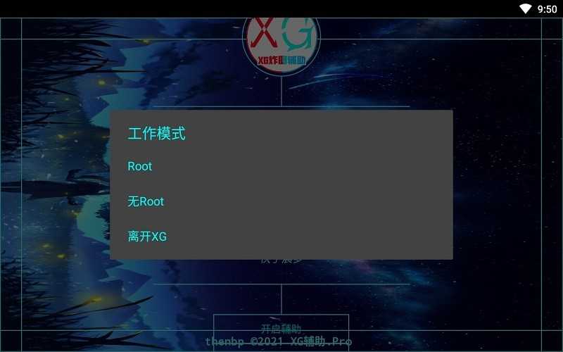 xgըͼ
