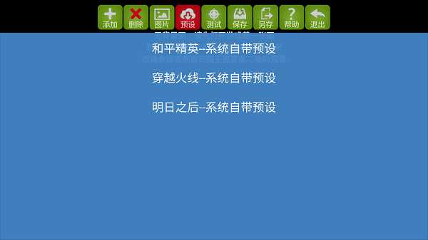 Ӱapp