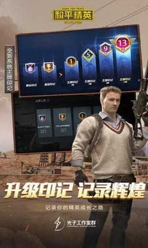 xa޸app