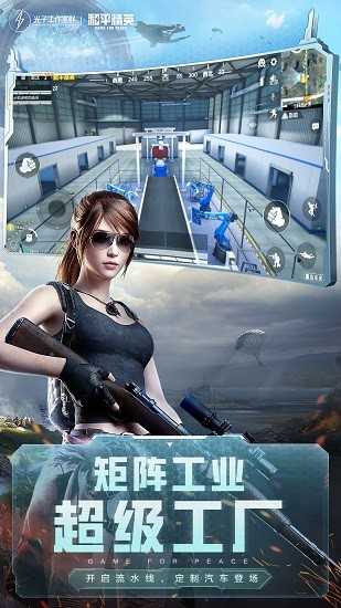 pubglimitٷ