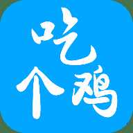 Ըapp