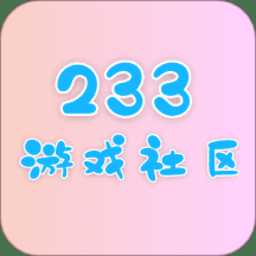 233Ϸ