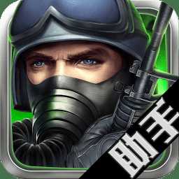 ȫǹս°app