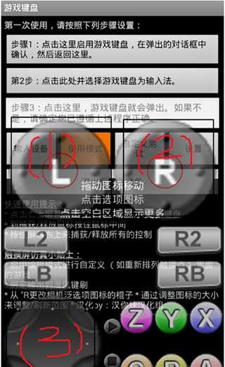 gamekeyboardİذװ