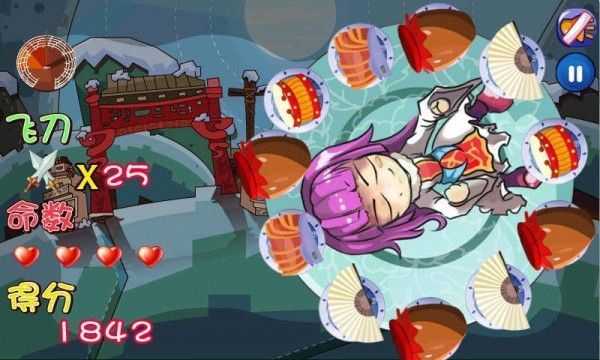  v1.3
