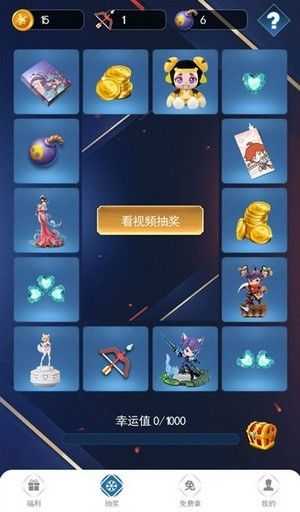  Ӫ v1.20