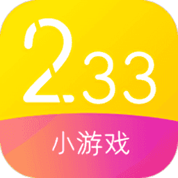 233԰СϷذװ v1.3.1 iphone°