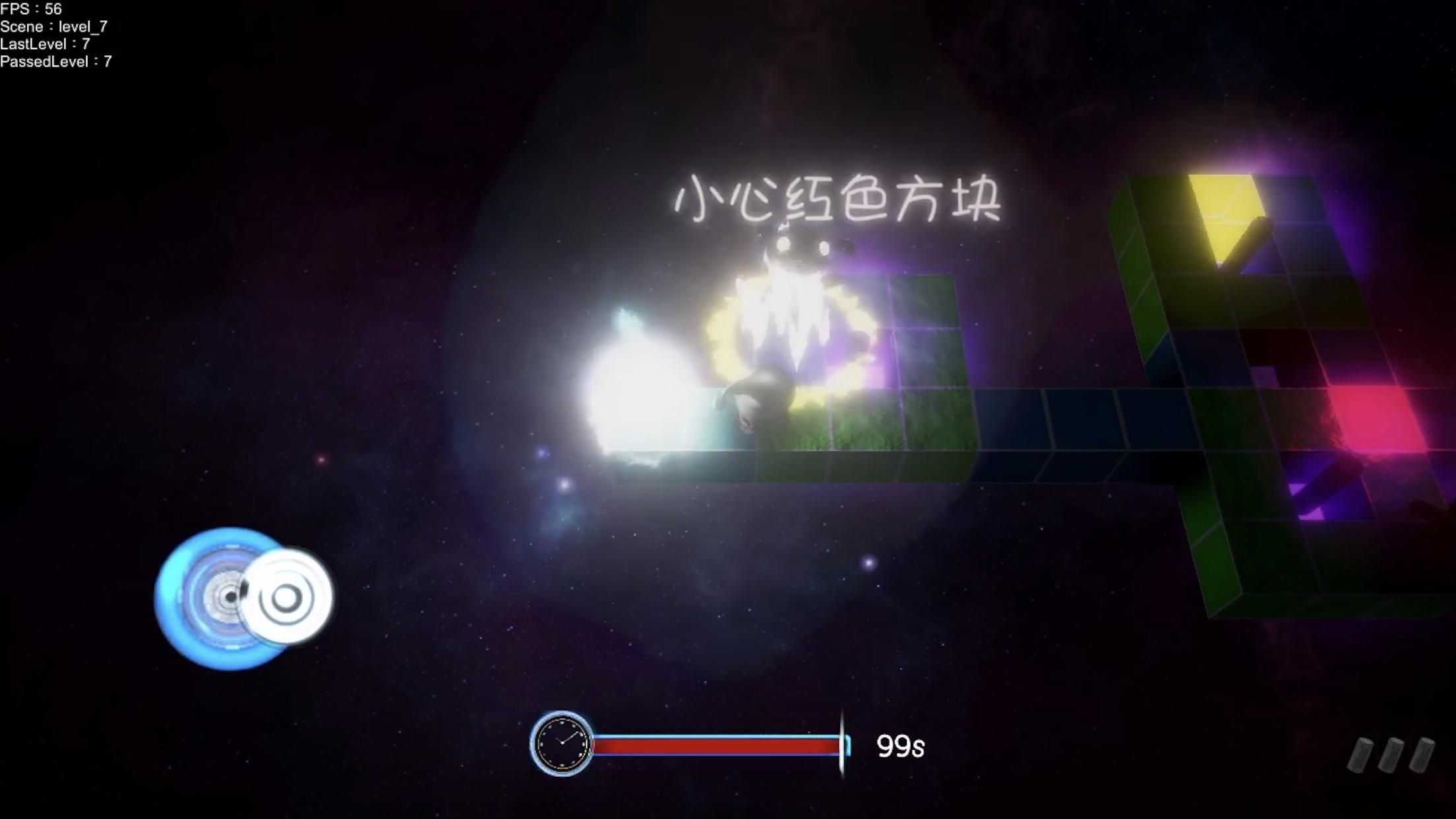 逃出噩梦