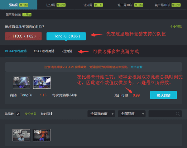 VP羺 v4.11.0