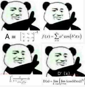߾˭Ϸ Ӻͺþж㣡