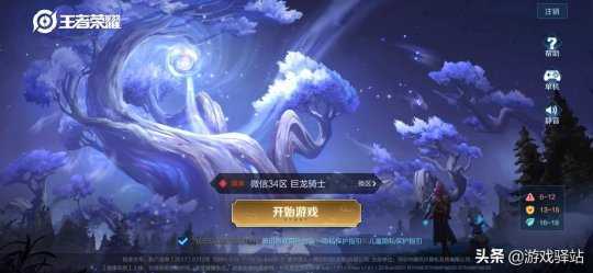 Ͽ�����ŵڶ�ƪ�������뷽ʽ��� ��������ƺ�