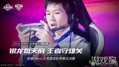 久诚的干将莫邪为何如此优秀,这些对你有所帮助