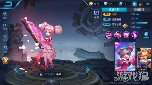 ҫС׳װ߾ֶ90%ʤ