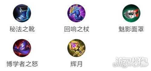 王者荣耀中单小乔强势崛起,一扇秒杀铠皇