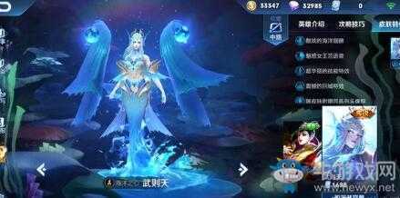 ������ҫ�����ڶԵ���۸񣡲��֮��ȫ��������������ԭ���İ�
