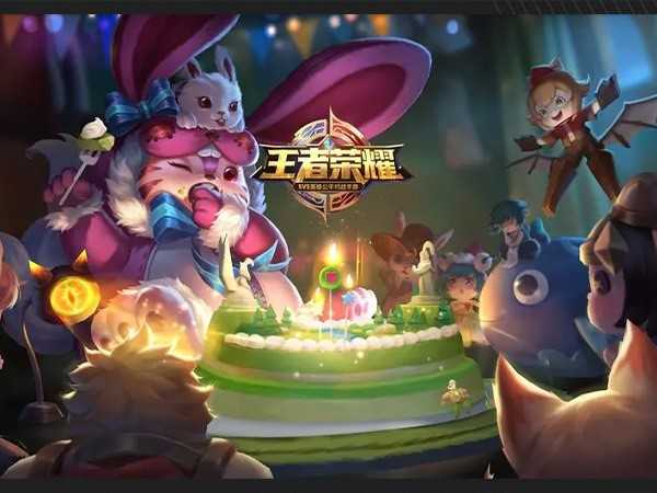 王者荣耀怎么修改生日日期才能领礼物?