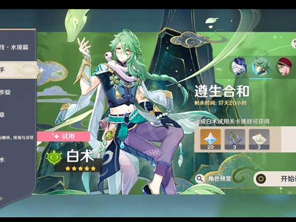 ԭ